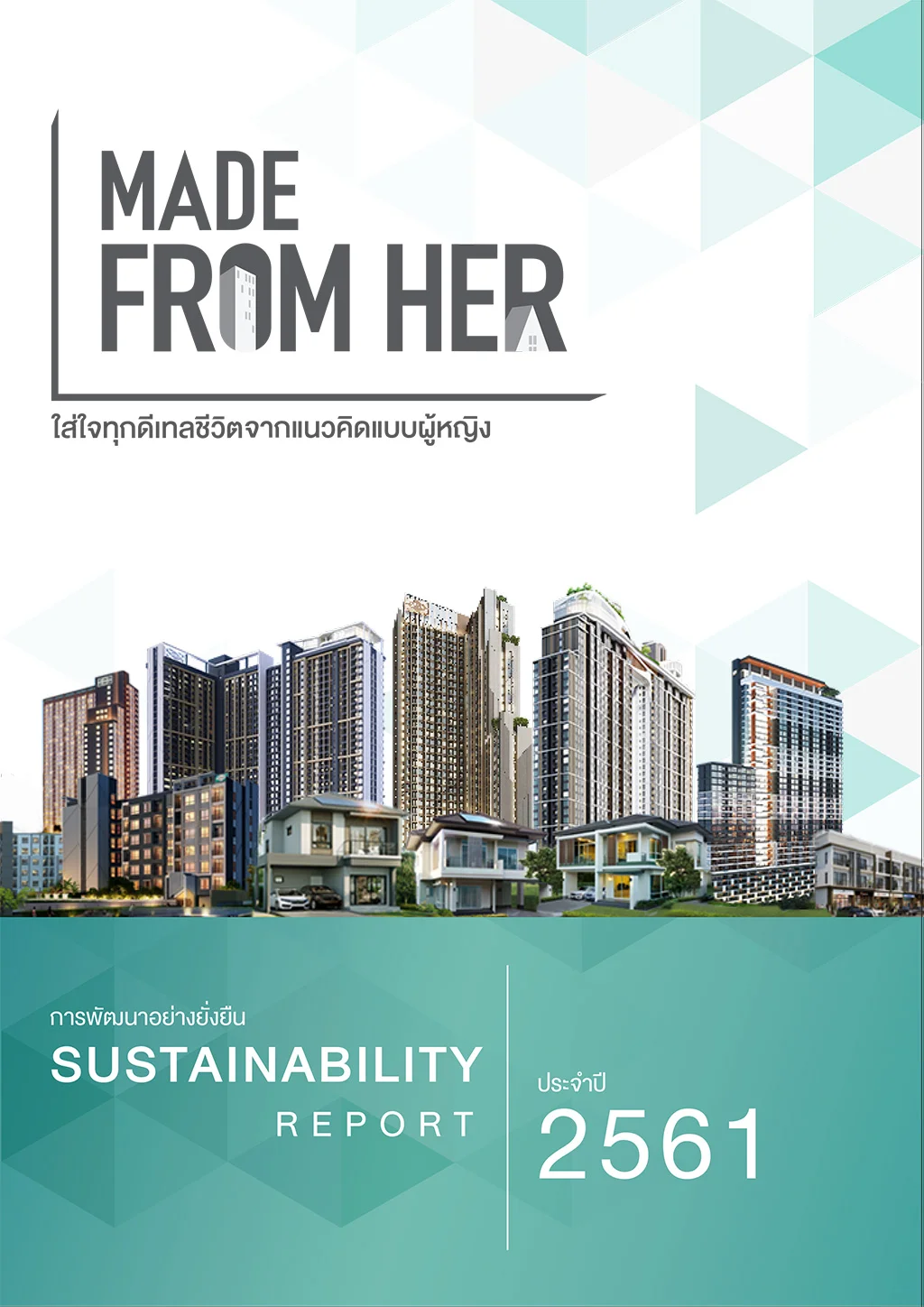 report_sustainable_2018-1