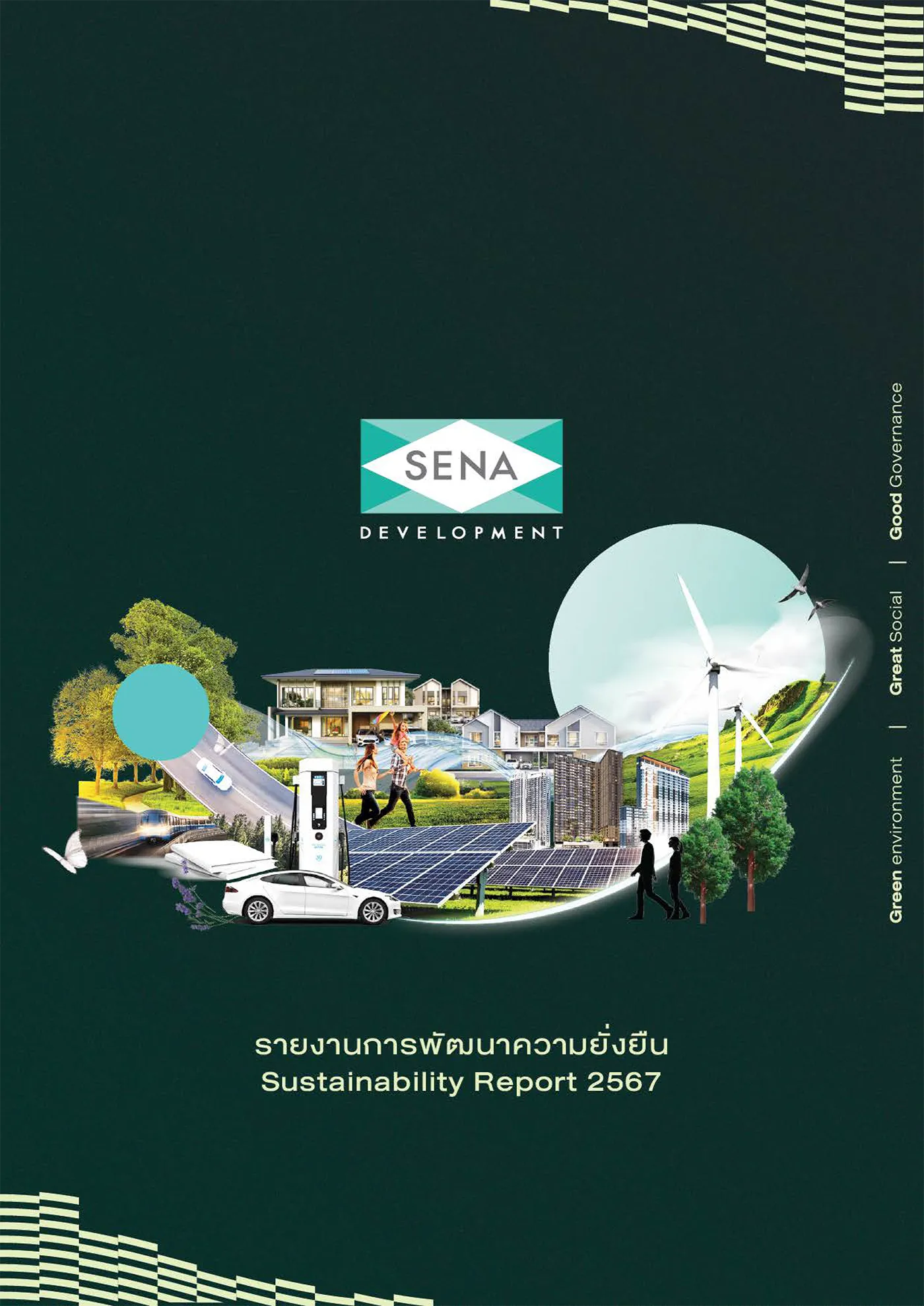 SENA_SD_report 2567_Final_webp